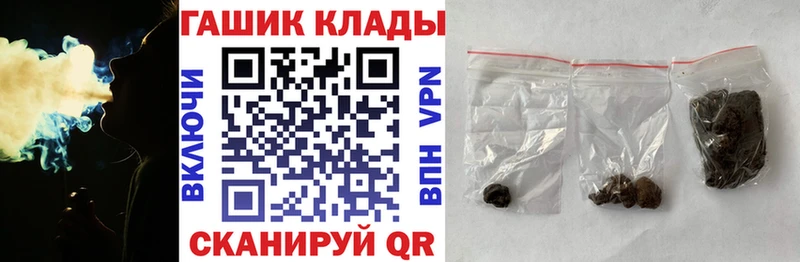Где купить наркотики Мостовской АМФЕТАМИН МЕФ Канабис Экстази Alpha PVP