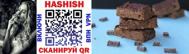цены наркотик  Мостовской  Гашиш индика сатива 