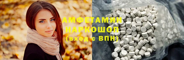 дурь Абинск