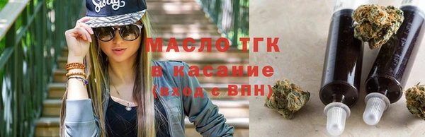дурь Абинск
