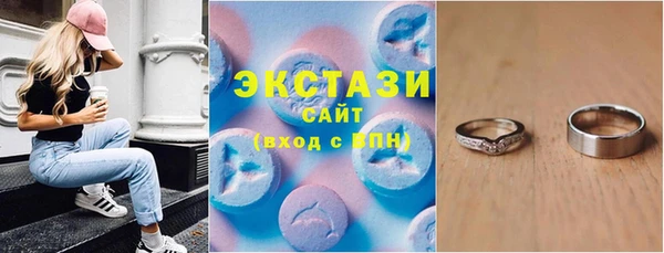 Альфа ПВП Нефтекумск
