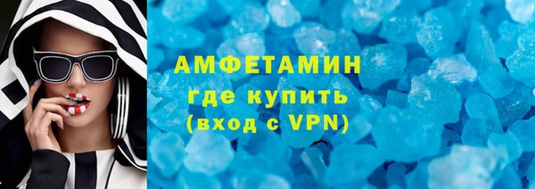 дурь Абинск