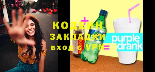 метадон Нея