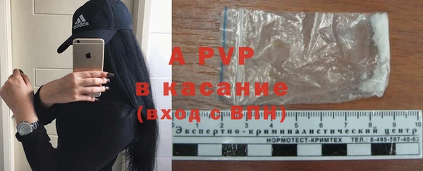дурь Абинск