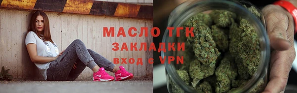 марихуана Абдулино
