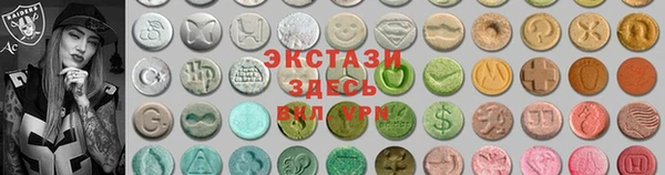 дурь Абинск