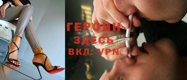 дурь Абинск