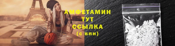дурь Абаза