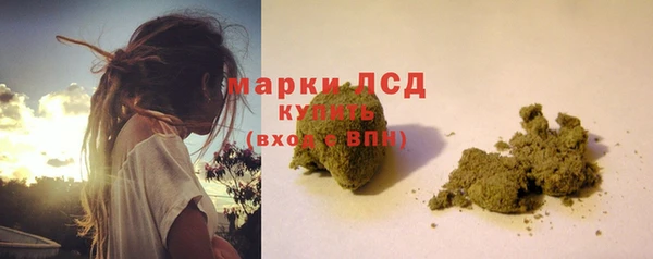 дурь Абаза