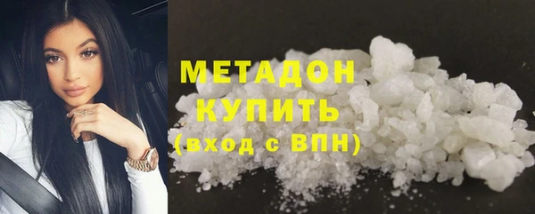дурь Абаза