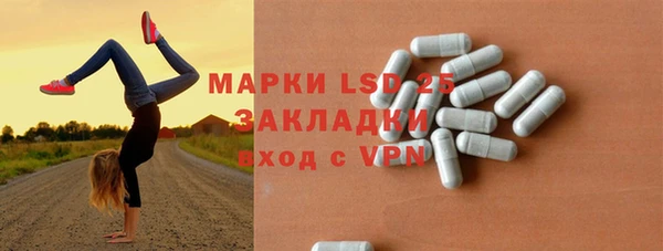 дурь Абаза