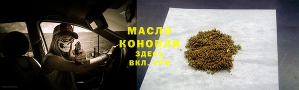 дурь Абаза