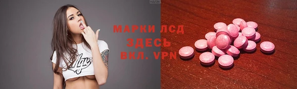 марихуана Абдулино