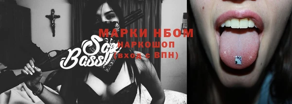 марихуана Абдулино