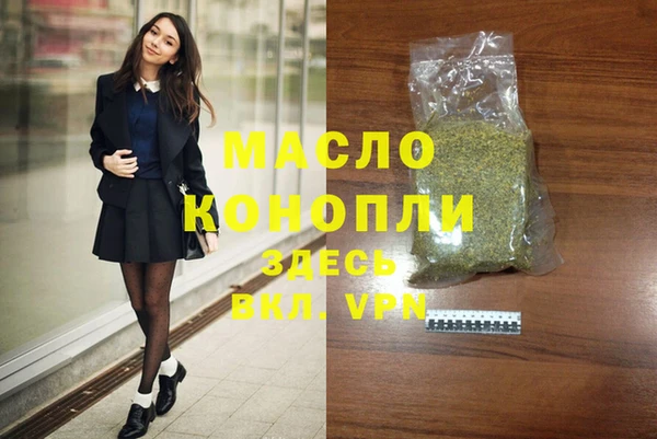 дурь Абаза