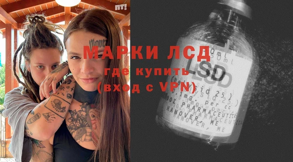 марихуана Абдулино