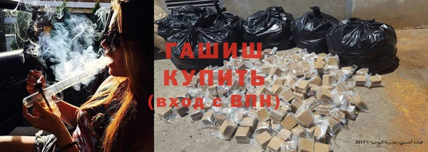 метадон Нея