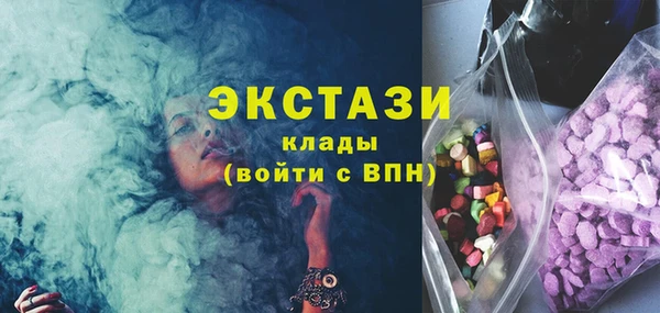 дурь Абинск