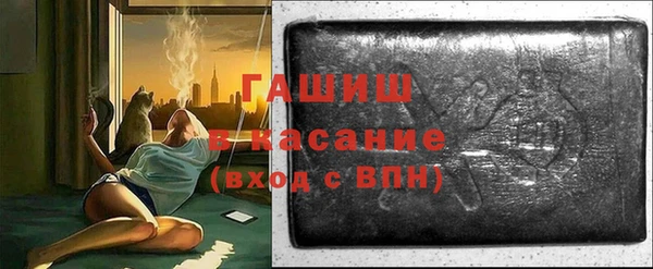 дурь Абаза