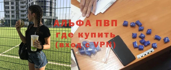 дурь Абаза