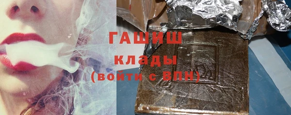 марихуана Абдулино