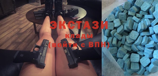 дурь Абаза