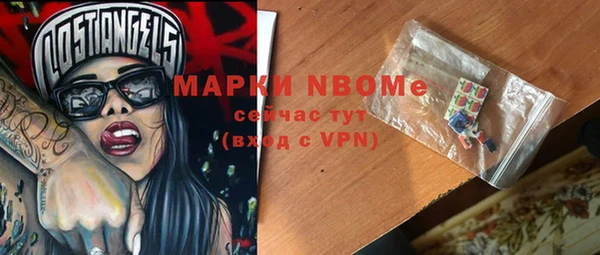 дурь Абинск