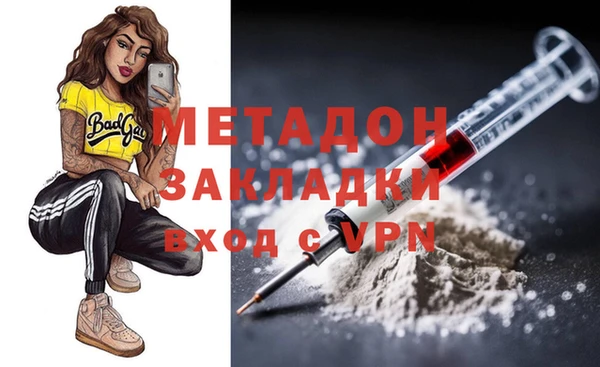 дурь Абаза