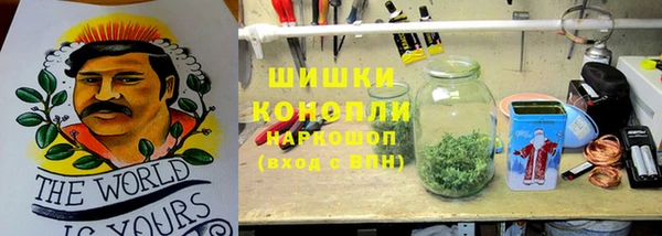 дурь Абаза