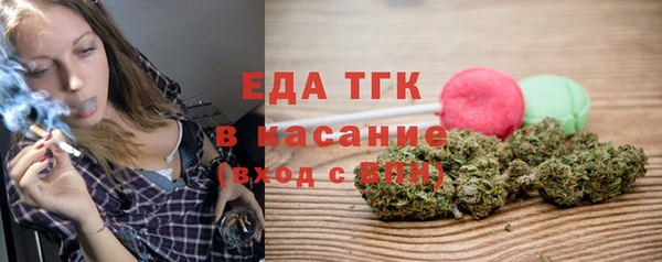 дурь Абаза