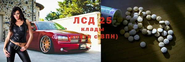 дурь Абинск