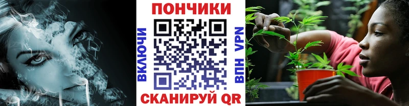 купить наркотики цена  Мостовской  ОМГ ОМГ   Бошки Шишки White Widow 
